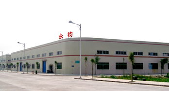 中山市小榄镇永钧工艺制品厂 公司简介