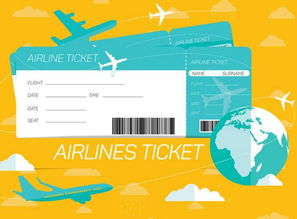 泰国清迈往返机票6日 广西康辉国际旅行社 广西旅行社 南宁旅行社 广西旅游