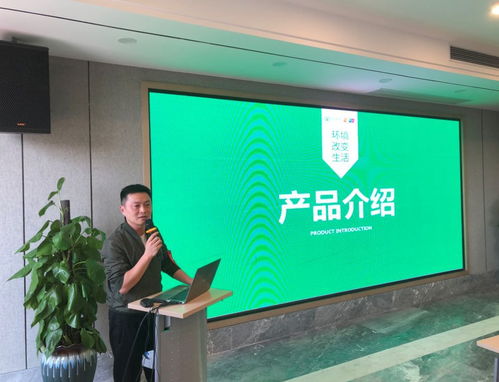 热烈庆祝江西省环境国际旅行社品牌加盟与产品推介会 上饶站 盛大召开