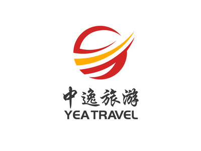 中逸国际旅行社