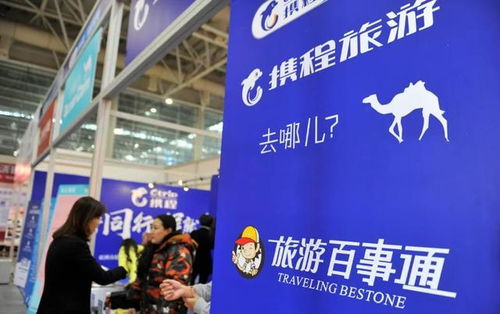 又能出去 浪 了 跨省团体游终于恢复,她们整整熬了172天