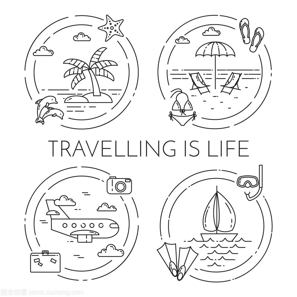 旅行旅行元素线条艺术水平横幅一套