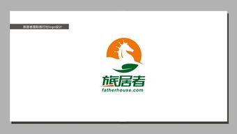 600元 旅居 者国际旅行社 logo 600