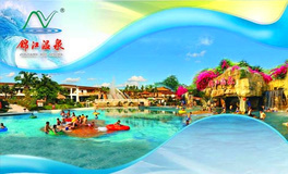 广州温泉洗浴团购_温泉洗浴团购_越秀区团购_360团购导航