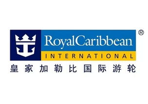 皇家加勒比 推出全球领先的游轮预订系统espresso