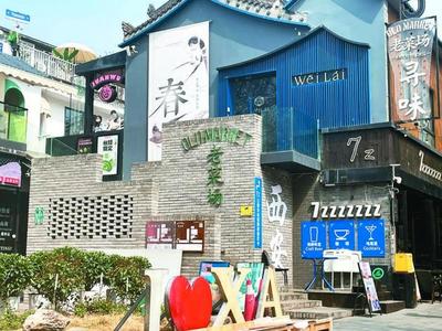 在西安,当“工业”遇上“旅游”!