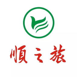 佛山6家旅行社入围 2015年度全国百强旅行社 ,以后报团认准它们