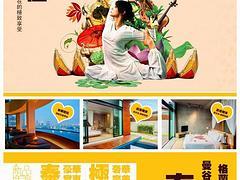 沈阳至泰国旅游 美好时光旅行社提供一流路线与体验