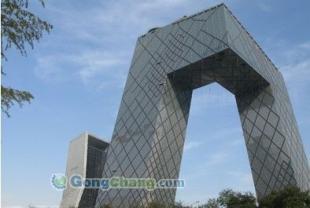 暑期狂欢！康辉旅行社推出480元北京豪华双人游优惠卡