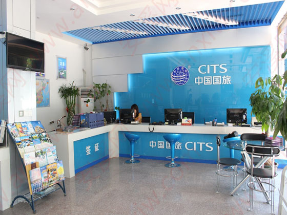 国旅(泉州)国际旅行社：专业服务，开启精彩旅程