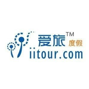 深圳市爱旅旅行社 专业定制，让每一次出行都成为美好回忆